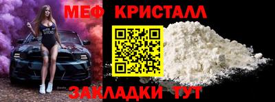 стаф Тверь