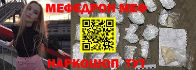 стаф Тверь