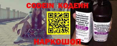 марки nbome Татарск
