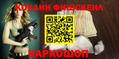 стаф Тверь