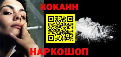 PSILOCYBIN Тара
