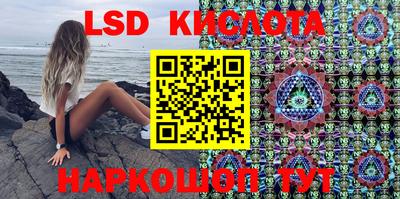 стаф Тверь