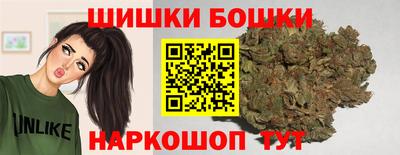 PSILOCYBIN Тара