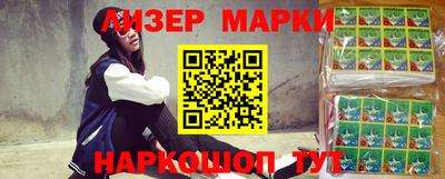 стаф Тверь