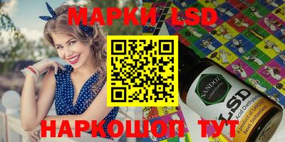PSILOCYBIN Тара
