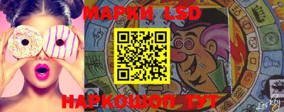 марки nbome Татарск