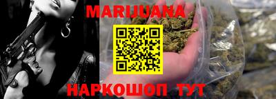 марки nbome Татарск