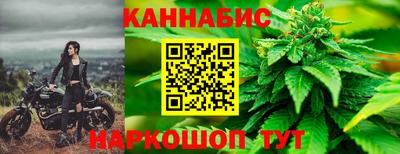 марки nbome Татарск