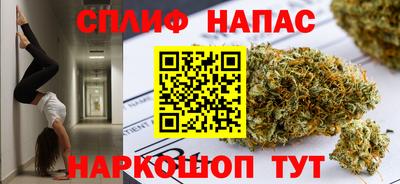 стаф Тверь