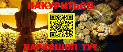 стаф Тверь
