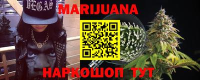 стаф Тверь