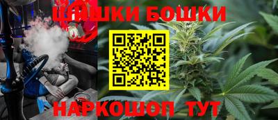 марки nbome Татарск