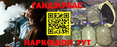 PSILOCYBIN Тара