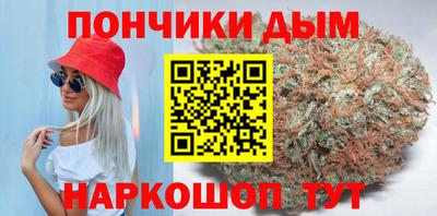 PSILOCYBIN Тара
