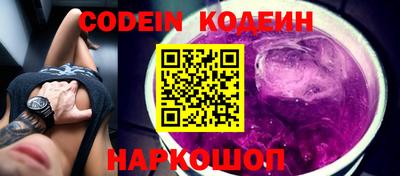 марки nbome Татарск
