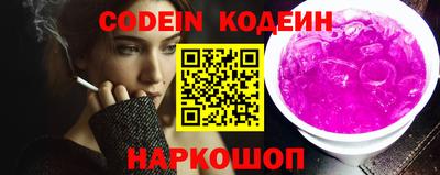 PSILOCYBIN Тара