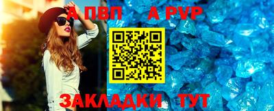 стаф Тверь