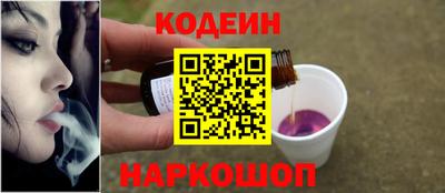 марки nbome Татарск