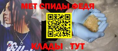 стаф Тверь