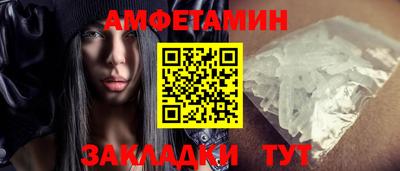 PSILOCYBIN Тара
