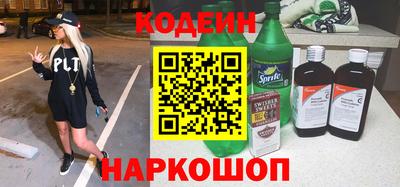 стаф Тверь