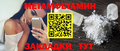 PSILOCYBIN Тара