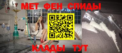 стаф Тверь