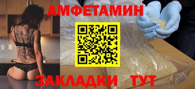 PSILOCYBIN Тара