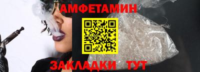 PSILOCYBIN Тара