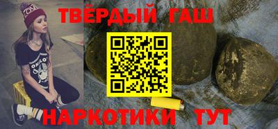 стаф Тверь