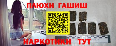 марки nbome Татарск