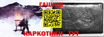 марки nbome Татарск