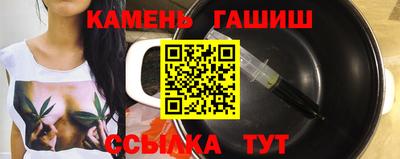 PSILOCYBIN Тара