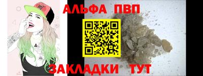 PSILOCYBIN Тара