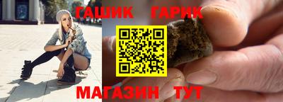 марки nbome Татарск