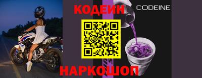 стаф Тверь