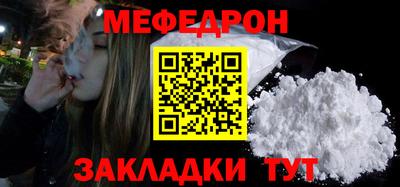 PSILOCYBIN Тара