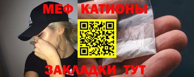 PSILOCYBIN Тара