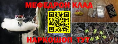 PSILOCYBIN Тара