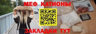 марки nbome Татарск