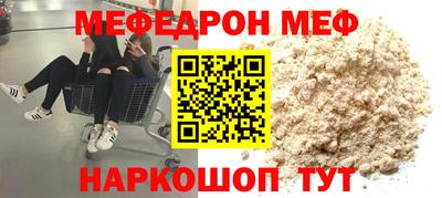 PSILOCYBIN Тара