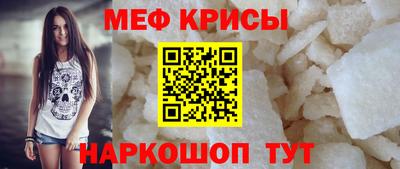 марки nbome Татарск